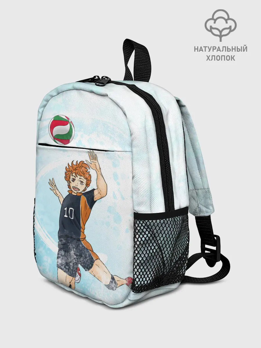 Рюкзак детский / Шоё Хината | Хайкю