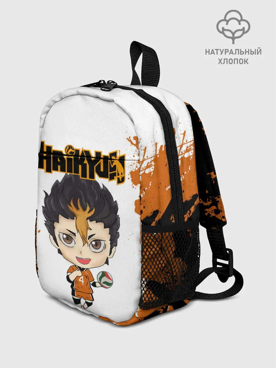 Рюкзак детский / Юу Нишиноя | Nishinoya Yu