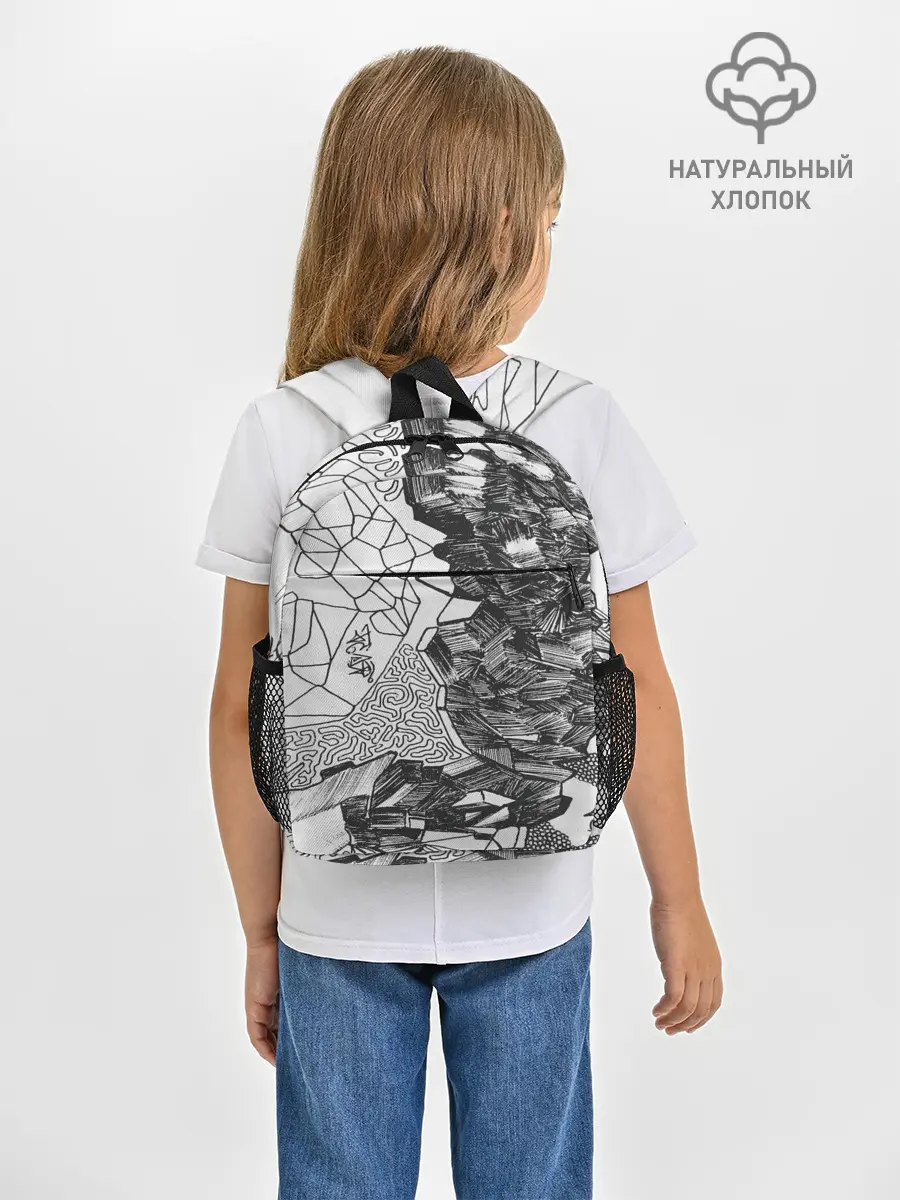 Рюкзак детский / Структурная мозайка