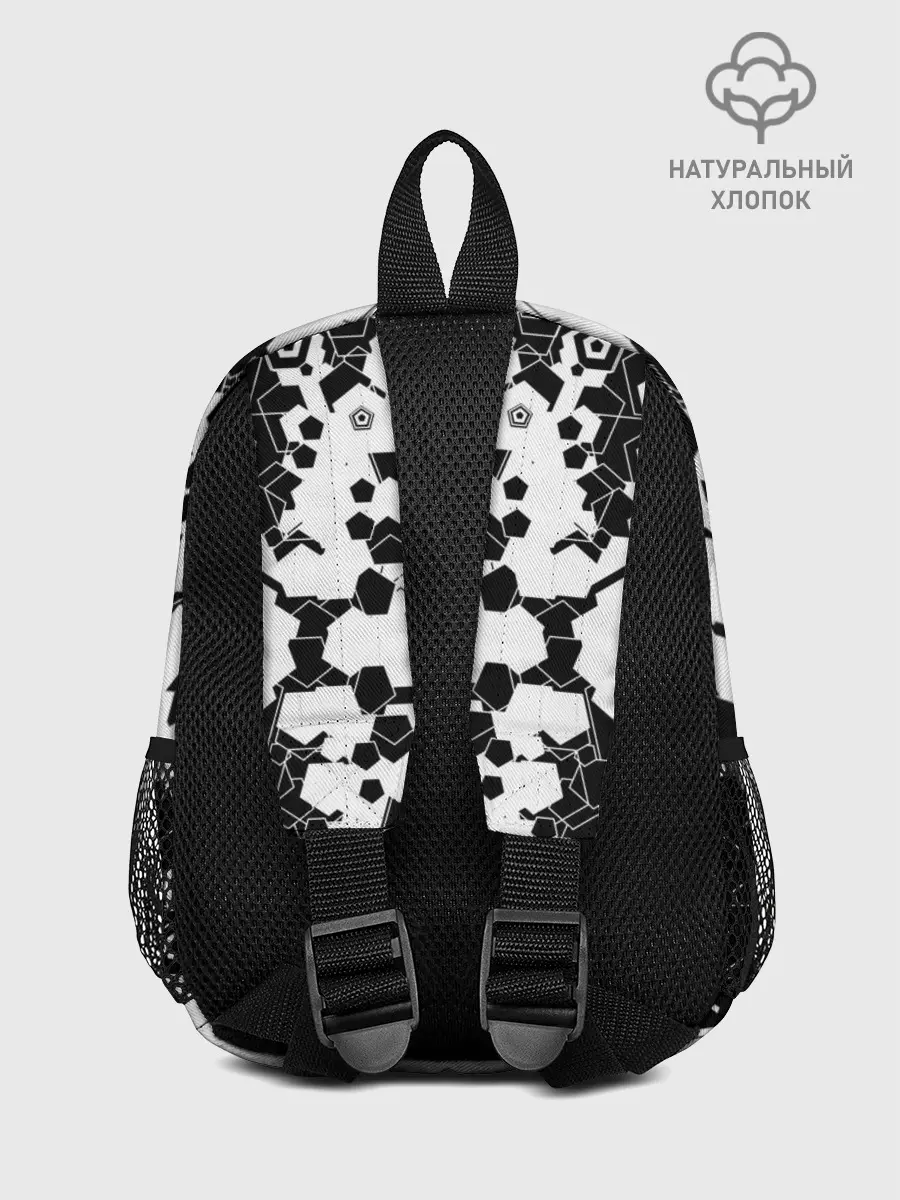 Рюкзак детский / пятиугольники абстракция
