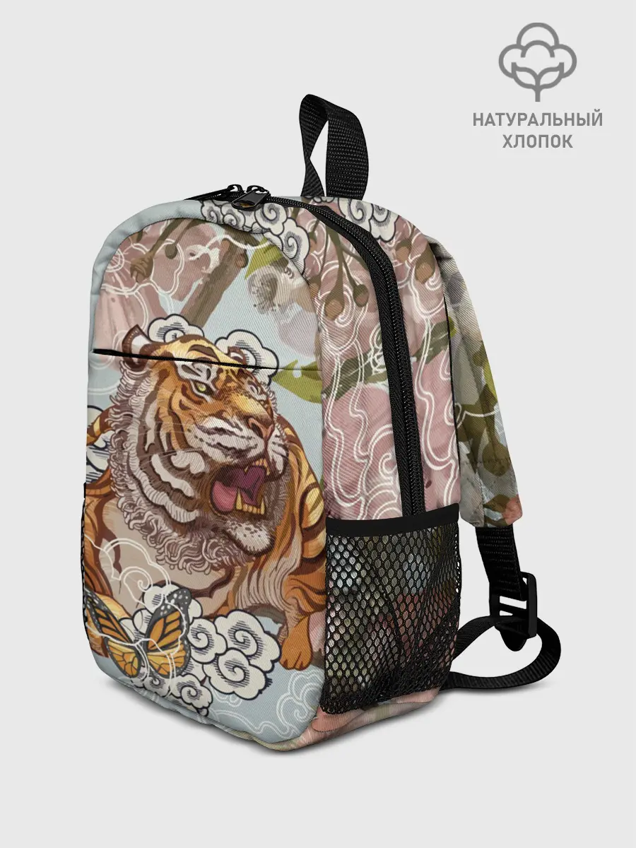 Рюкзак детский / Тигр в облаках