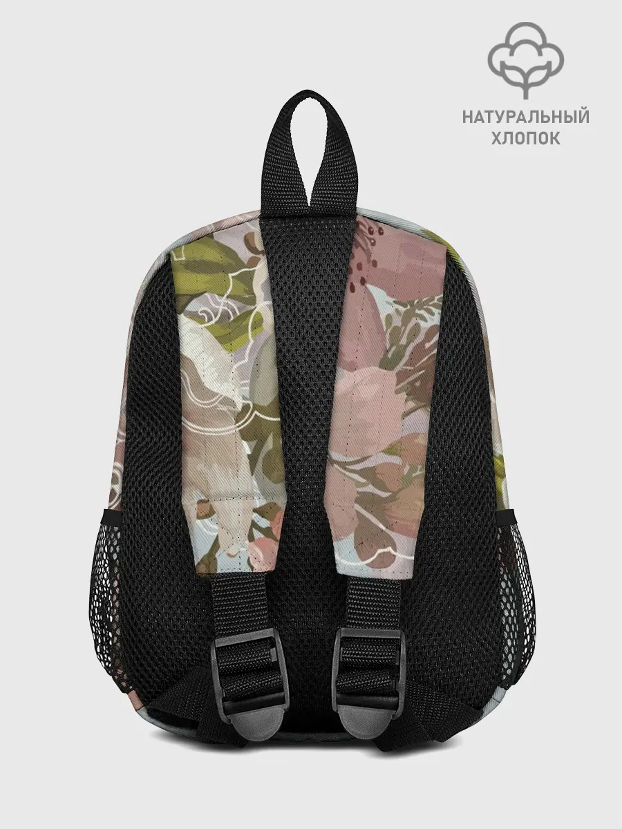 Рюкзак детский / Тигр в облаках