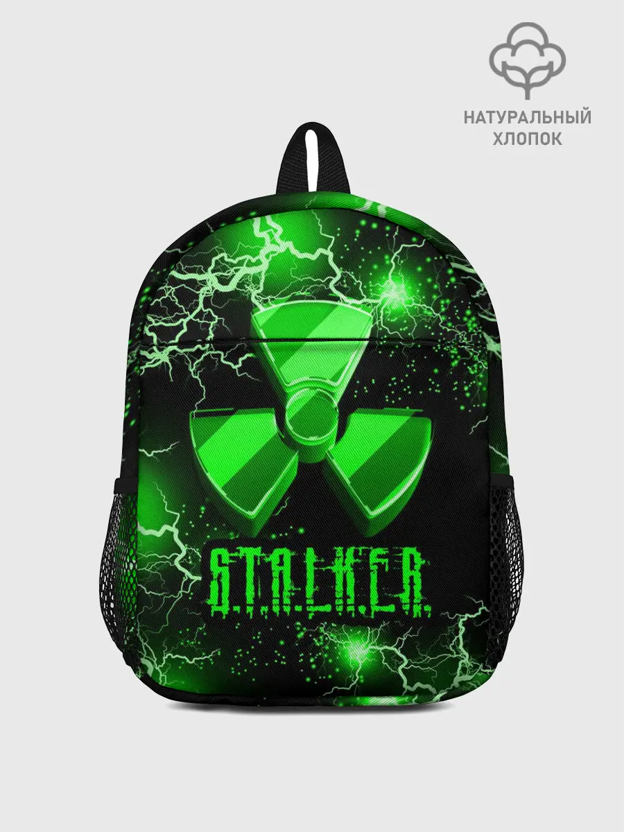 Рюкзак детский / S.T.A.L.K.E.R. NEON МОЛНИЯ