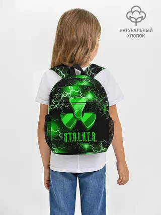 Рюкзак детский / S.T.A.L.K.E.R. NEON МОЛНИЯ