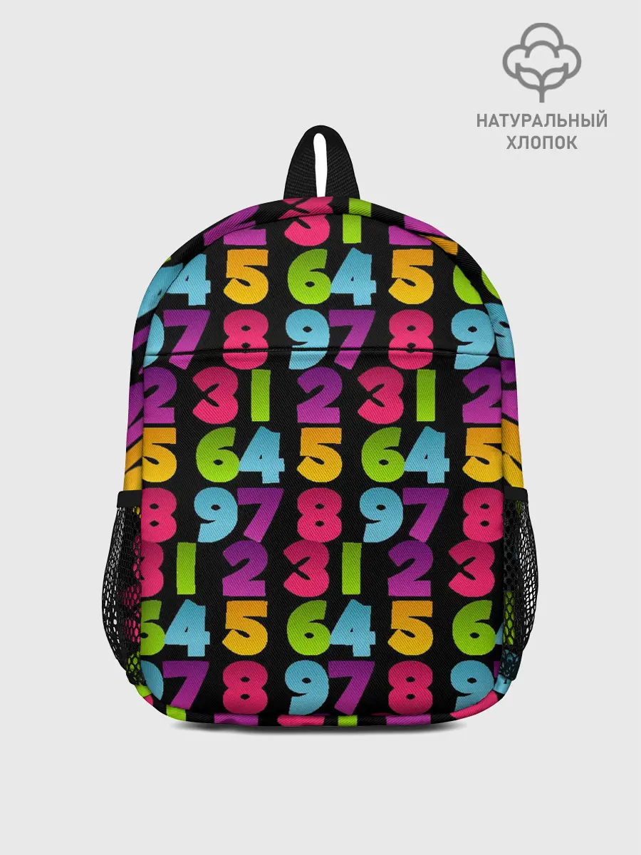 Рюкзак детский / цифры