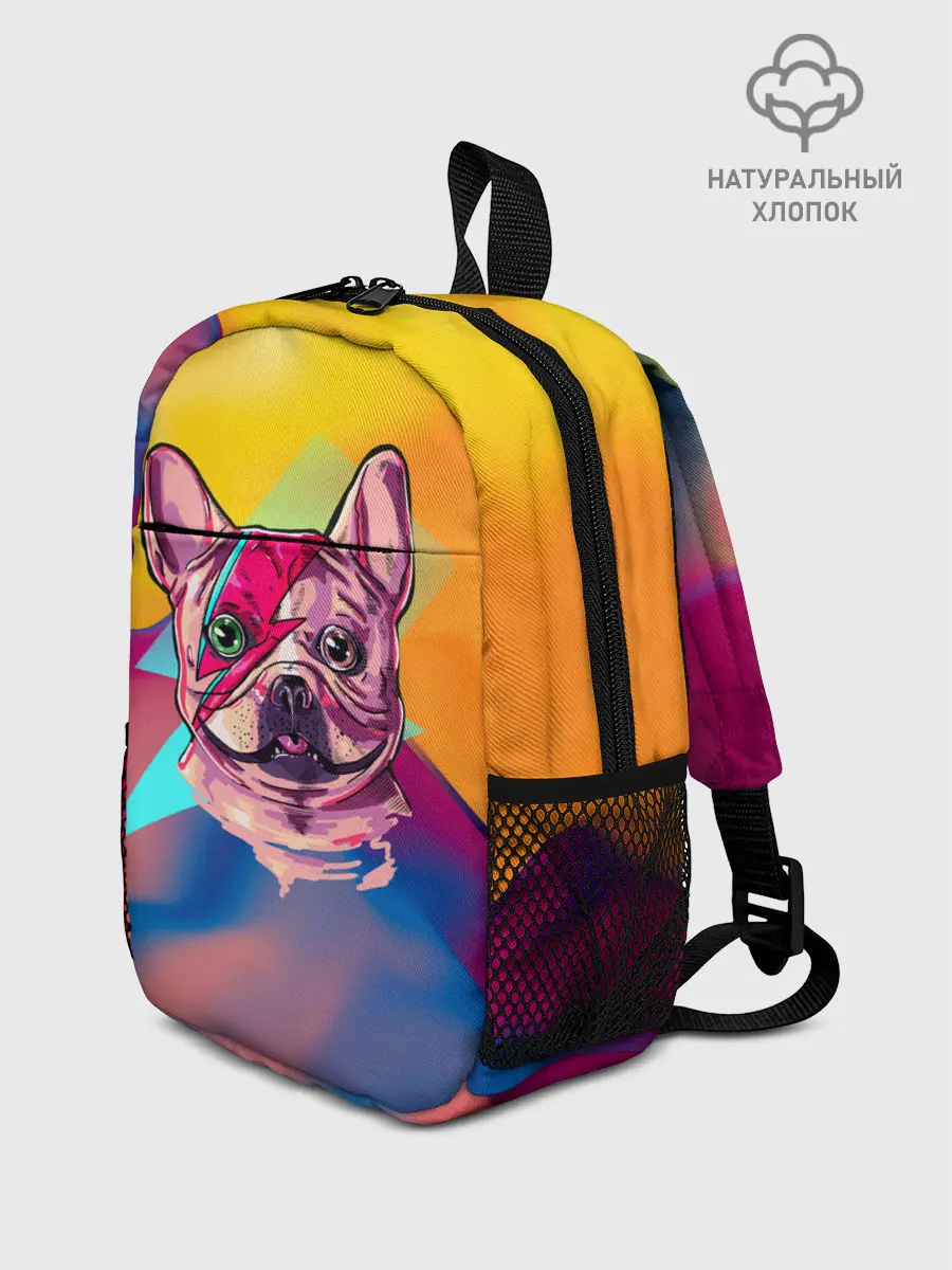Рюкзак детский / Собака с молнией