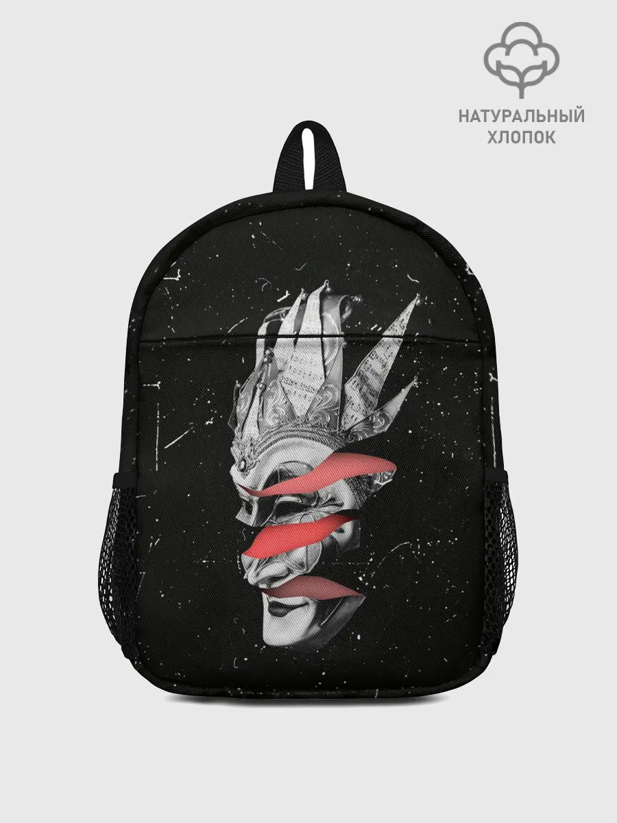 Рюкзак детский / Mask Brejcha