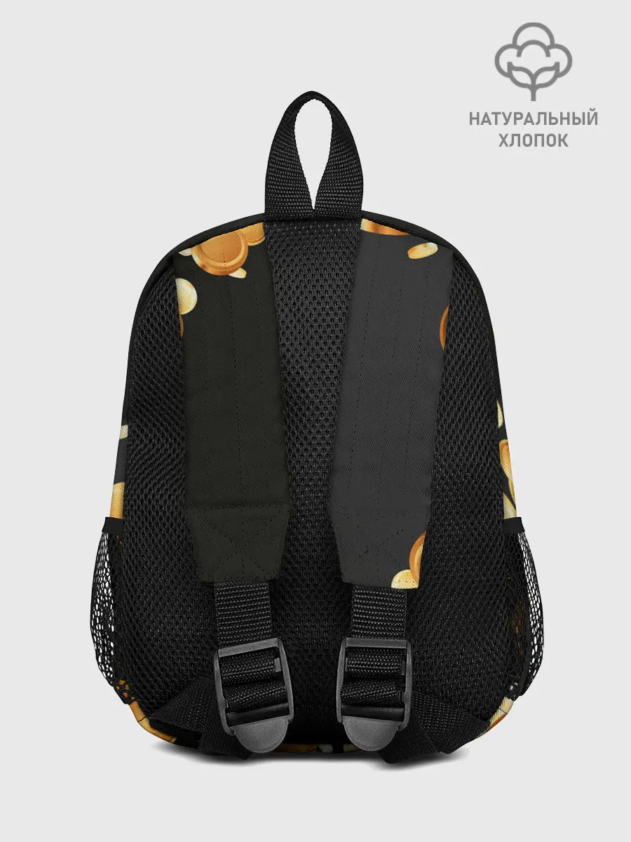 Рюкзак детский / Криптовалюта | Crypto