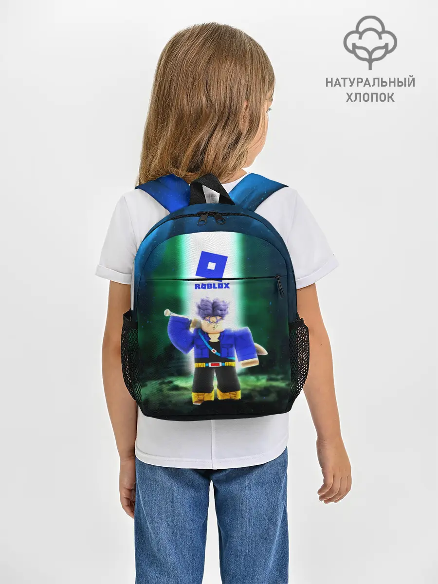 Рюкзак детский / DRAGONBALL | ROBLOX | РОБЛОКС