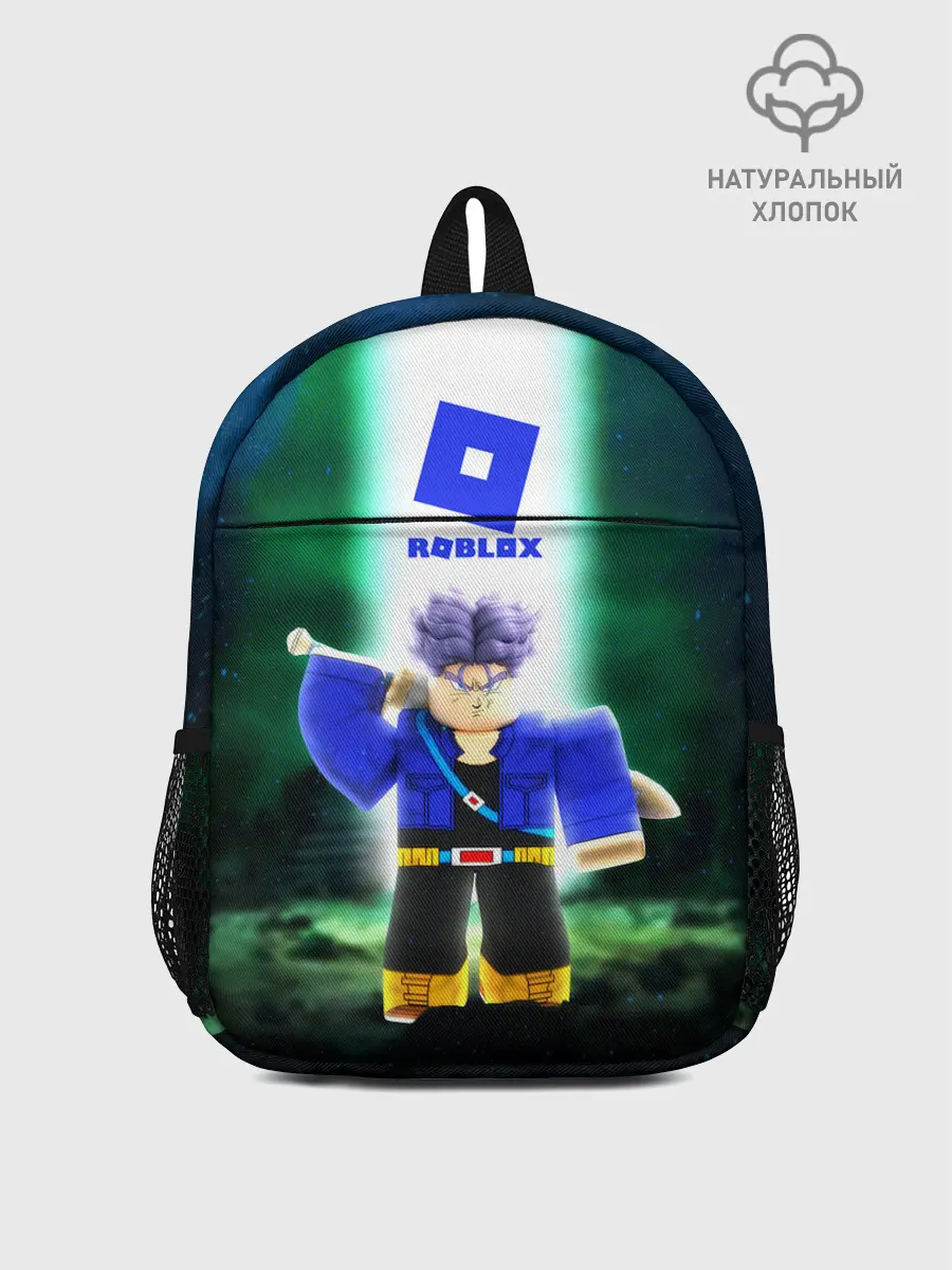 Рюкзак детский / DRAGONBALL | ROBLOX | РОБЛОКС