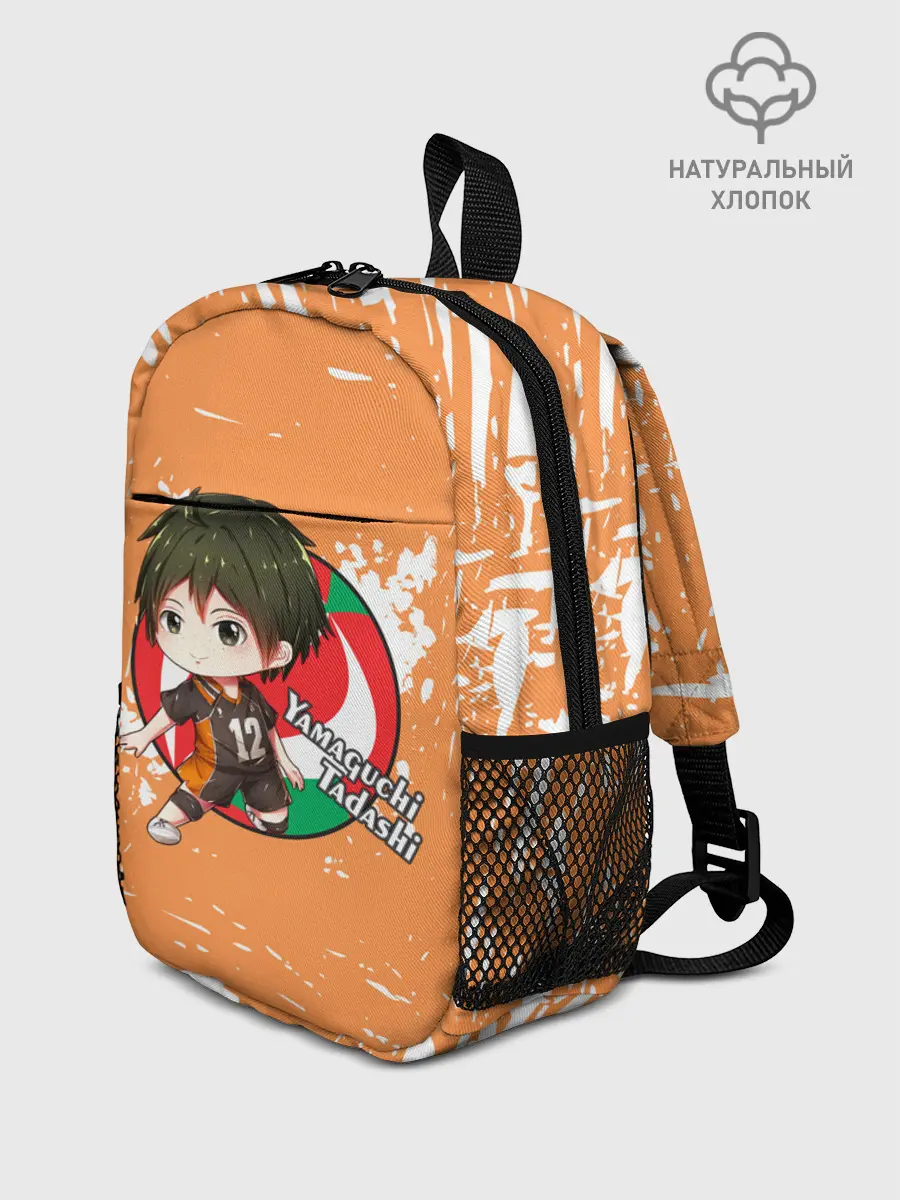 Рюкзак детский / Yamaguchi Tadashi | Haikyu | Волейбол