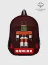 Рюкзак детский / ROBLOX | РОБЛОКС
