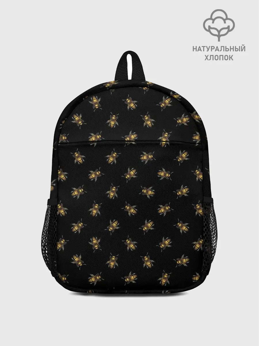 Рюкзак детский / Золотые пчелы паттерн