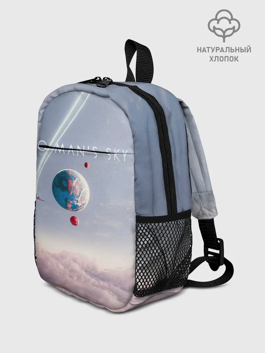 Рюкзак детский / No mans sky