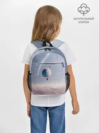Рюкзак детский / No mans sky