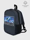 Рюкзак детский / Traveller