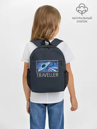 Рюкзак детский / Traveller