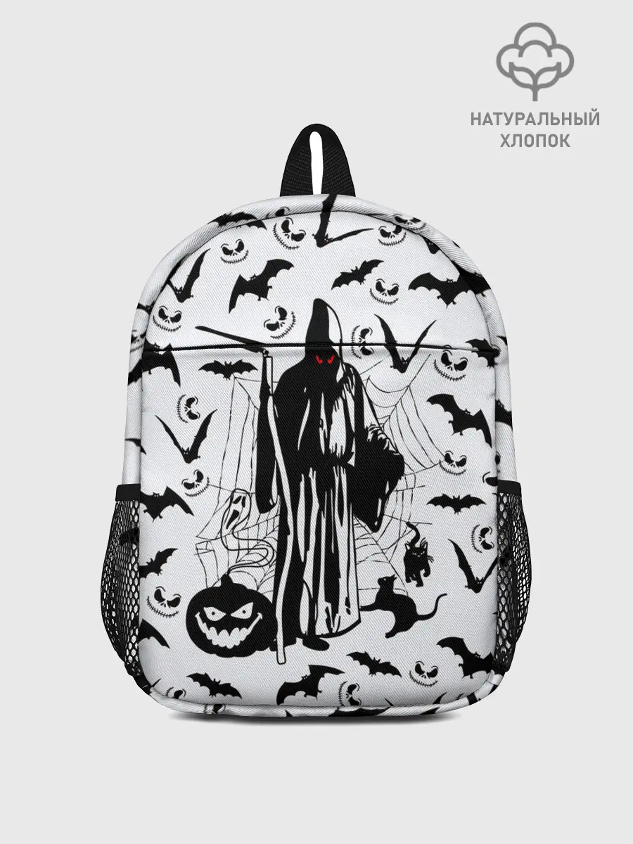 Рюкзак детский / Хэллоуин, Grim Reaper