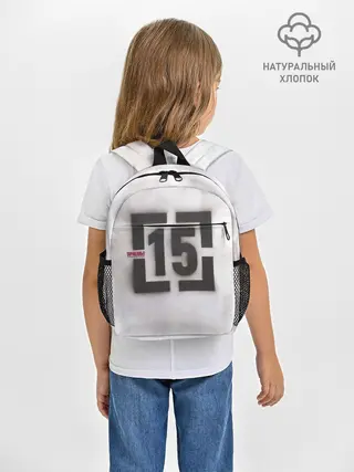 Рюкзак детский / Тараканы! ...и ничего кроме правды 15