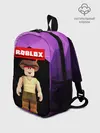 Рюкзак детский / ROBLOX | РОБЛОКС