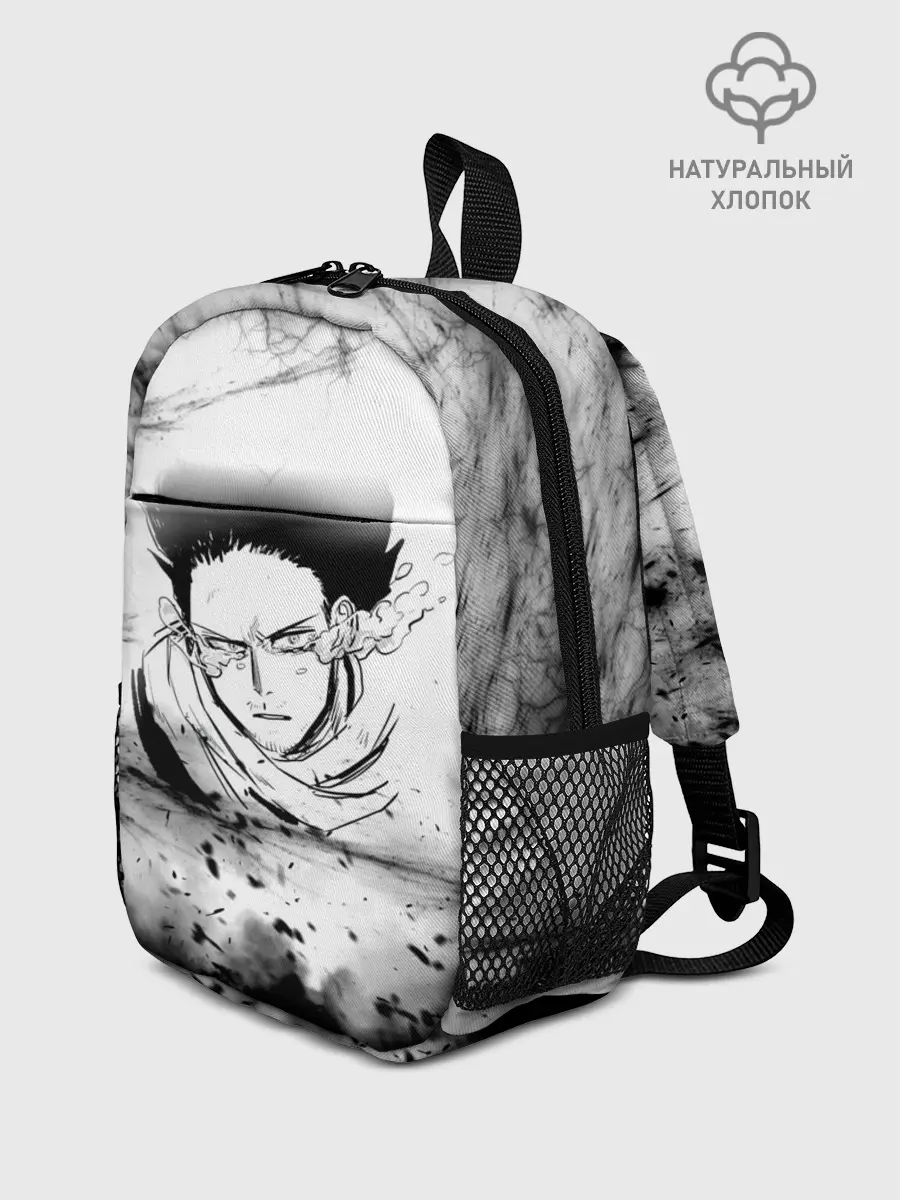 Рюкзак детский / Сёта Аидзава /Aizawa Аниме