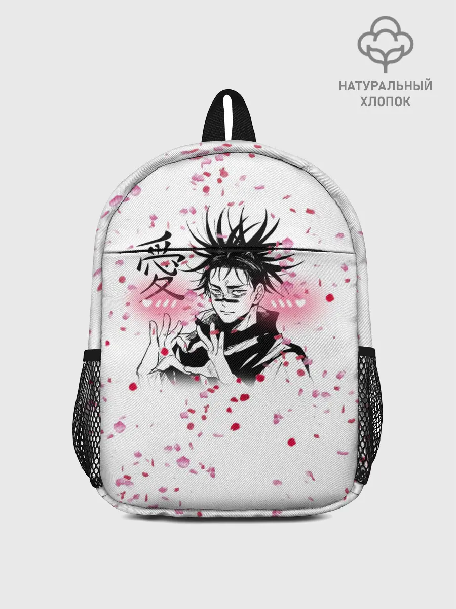 Рюкзак детский / Манга Аниме Любовь Сердце