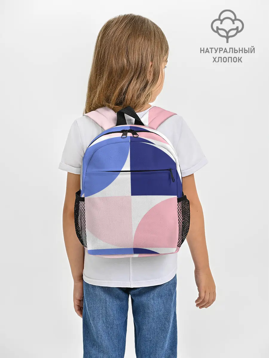 Рюкзак детский / узоры