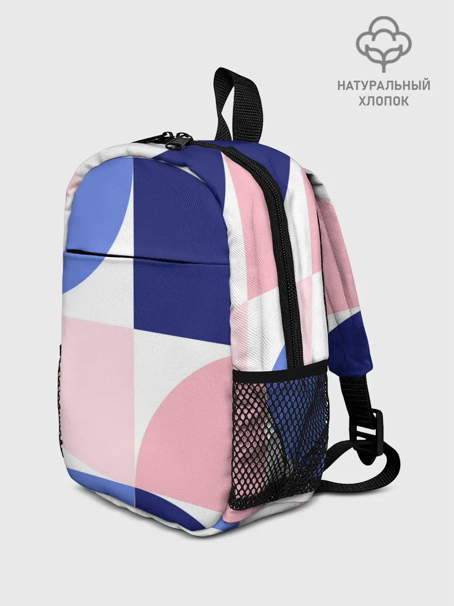 Рюкзак детский / узоры