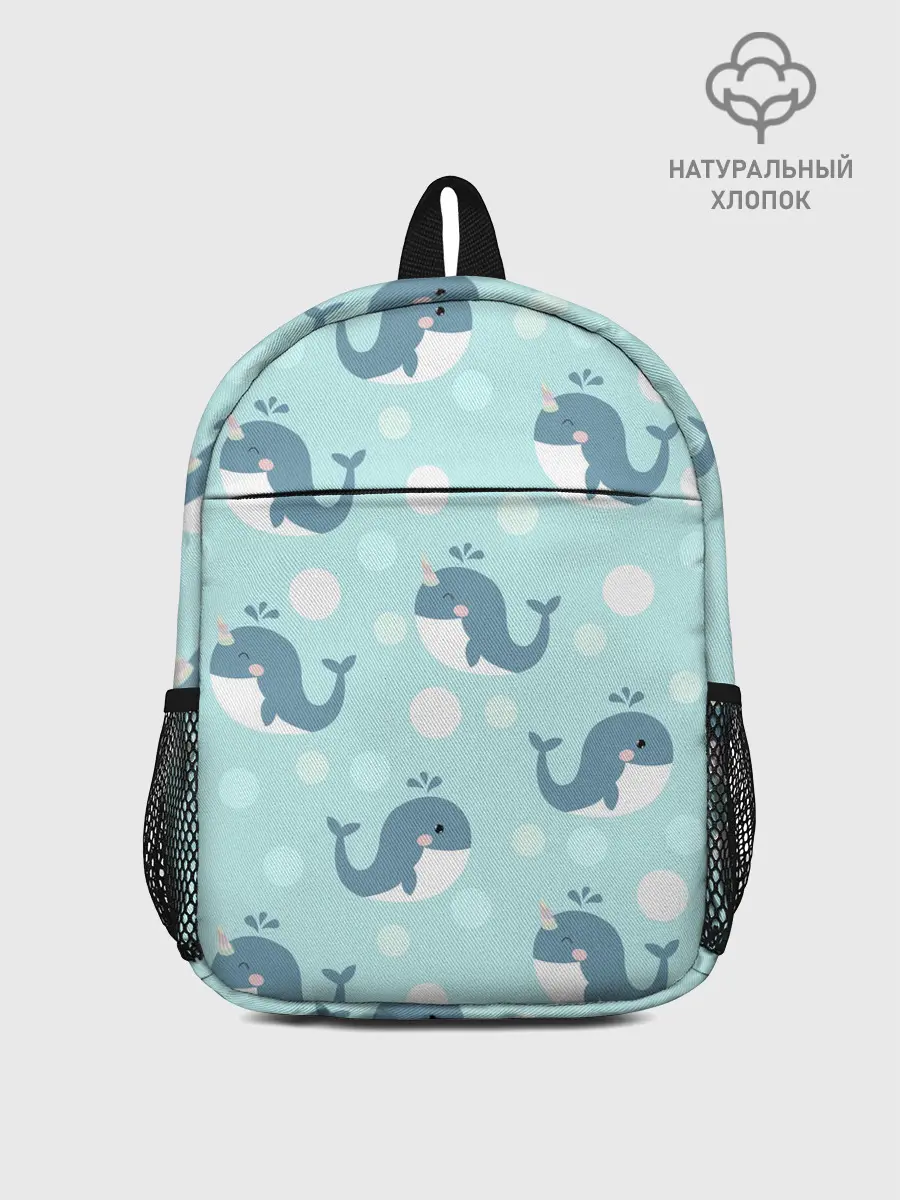 Рюкзак детский / Единорогие киты