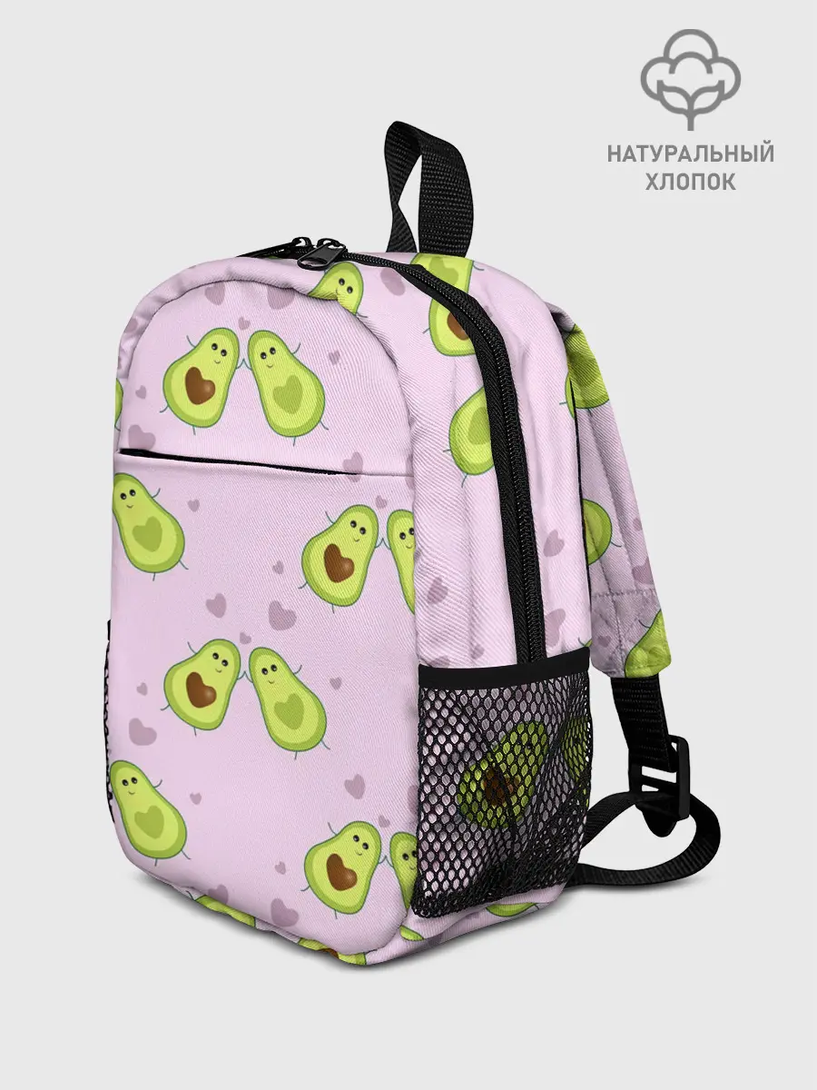 Рюкзак детский / Любовь | Авокадиков