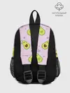 Рюкзак детский / Любовь | Авокадиков