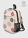 Рюкзак детский / Кусанные пончики