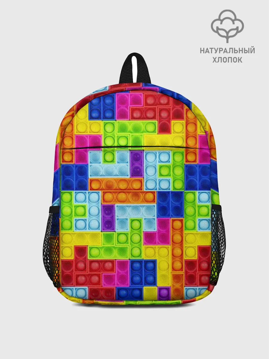 Рюкзак детский / POP IT | ПОП ИТ ПАЗЛ