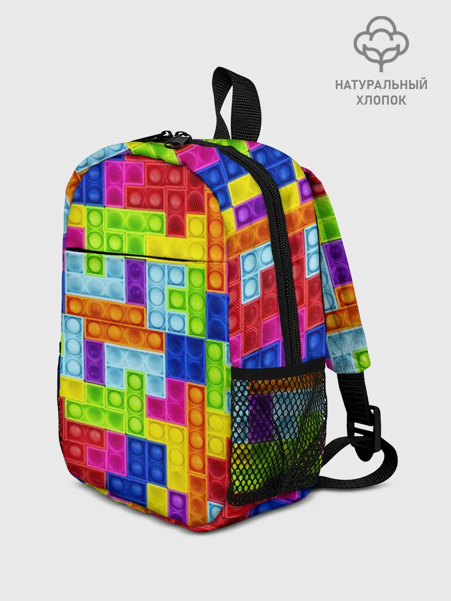 Рюкзак детский / POP IT | ПОП ИТ ПАЗЛ