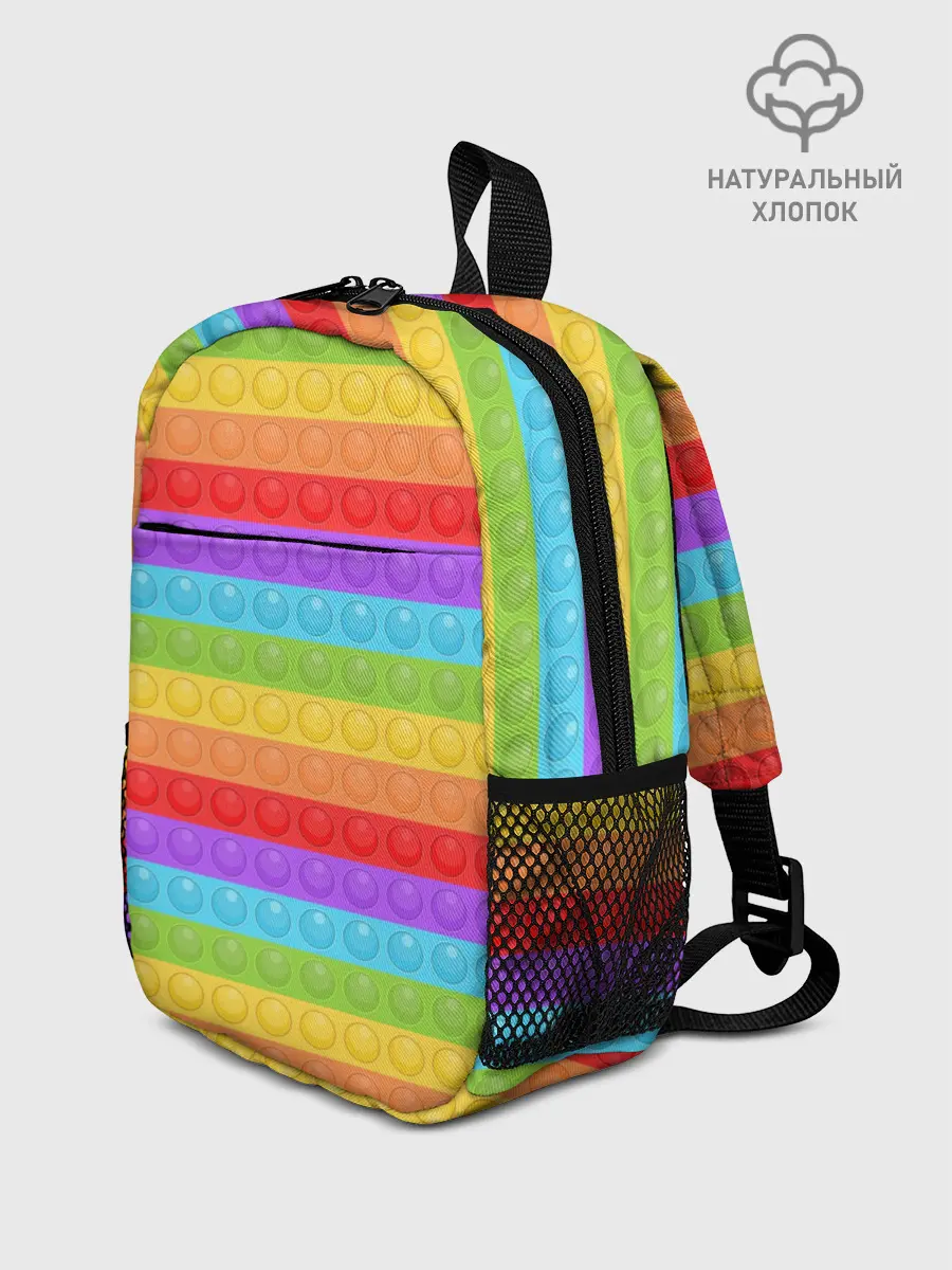 Рюкзак детский / ПОП ИТ