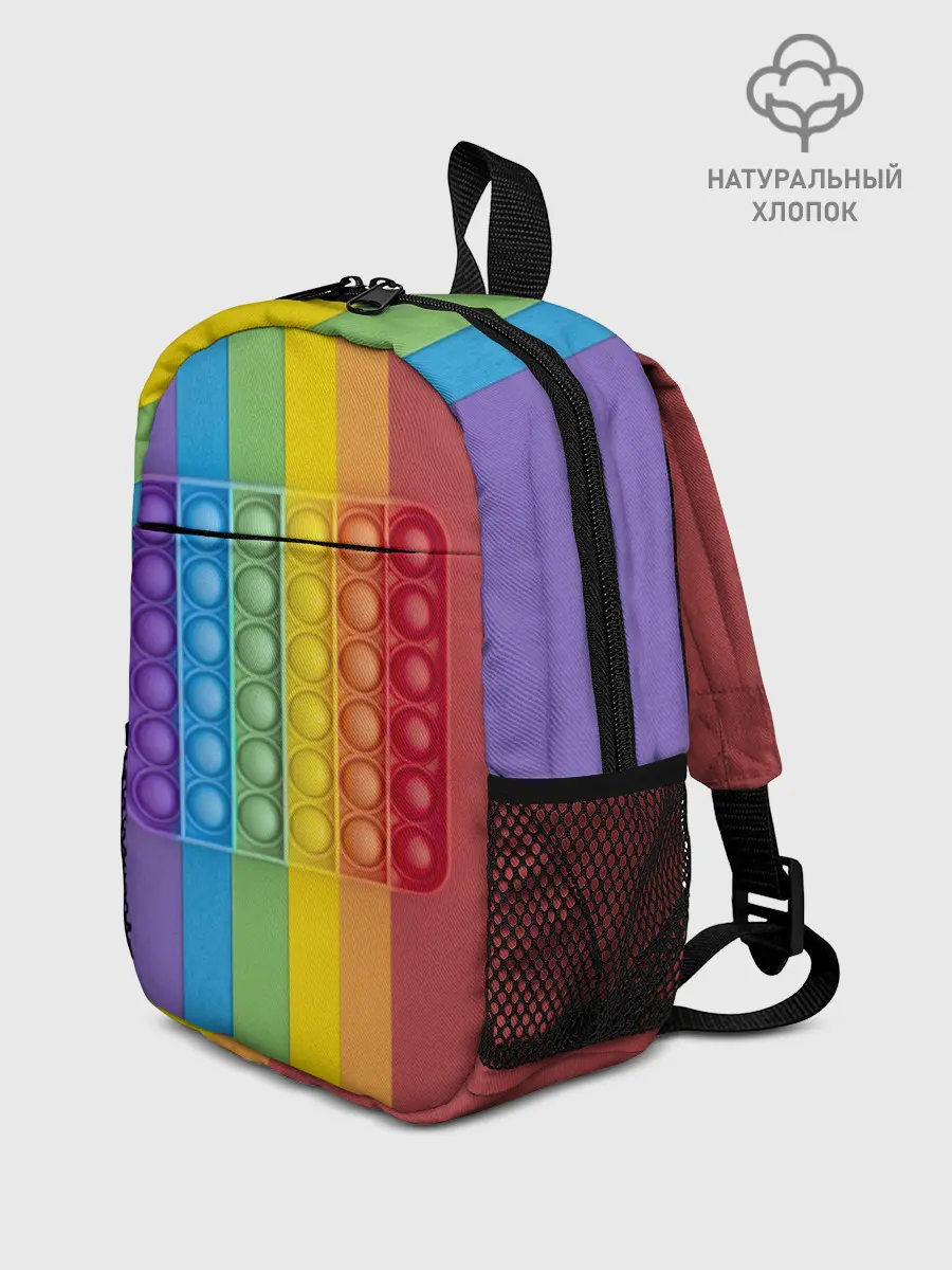 Рюкзак детский / ПОП ИТ ПОЛОСЫ