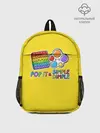 Рюкзак детский / POP IT and SIMPLE DIMPL