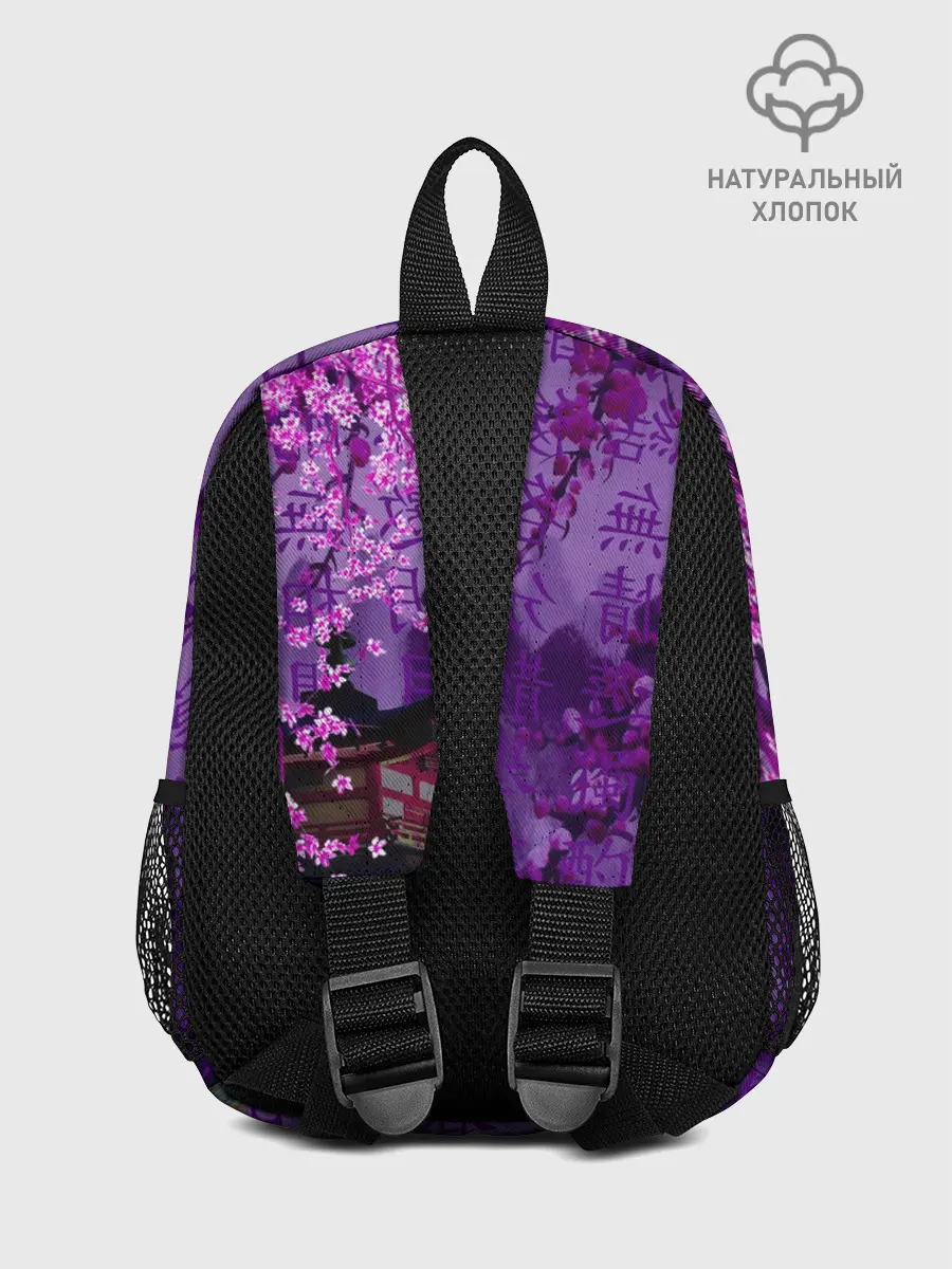 Рюкзак детский / фиолетовый китай