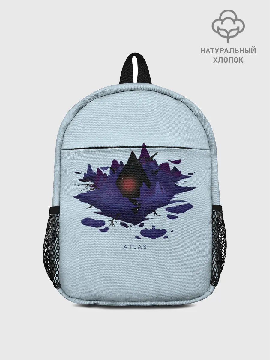 Рюкзак детский / Atlas
