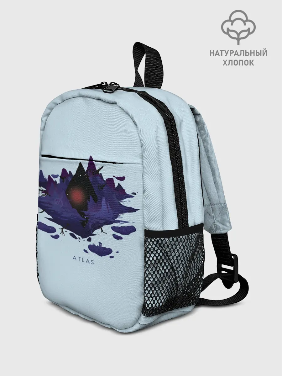 Рюкзак детский / Atlas