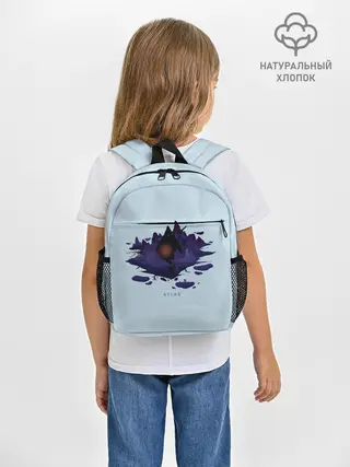 Рюкзак детский / Atlas