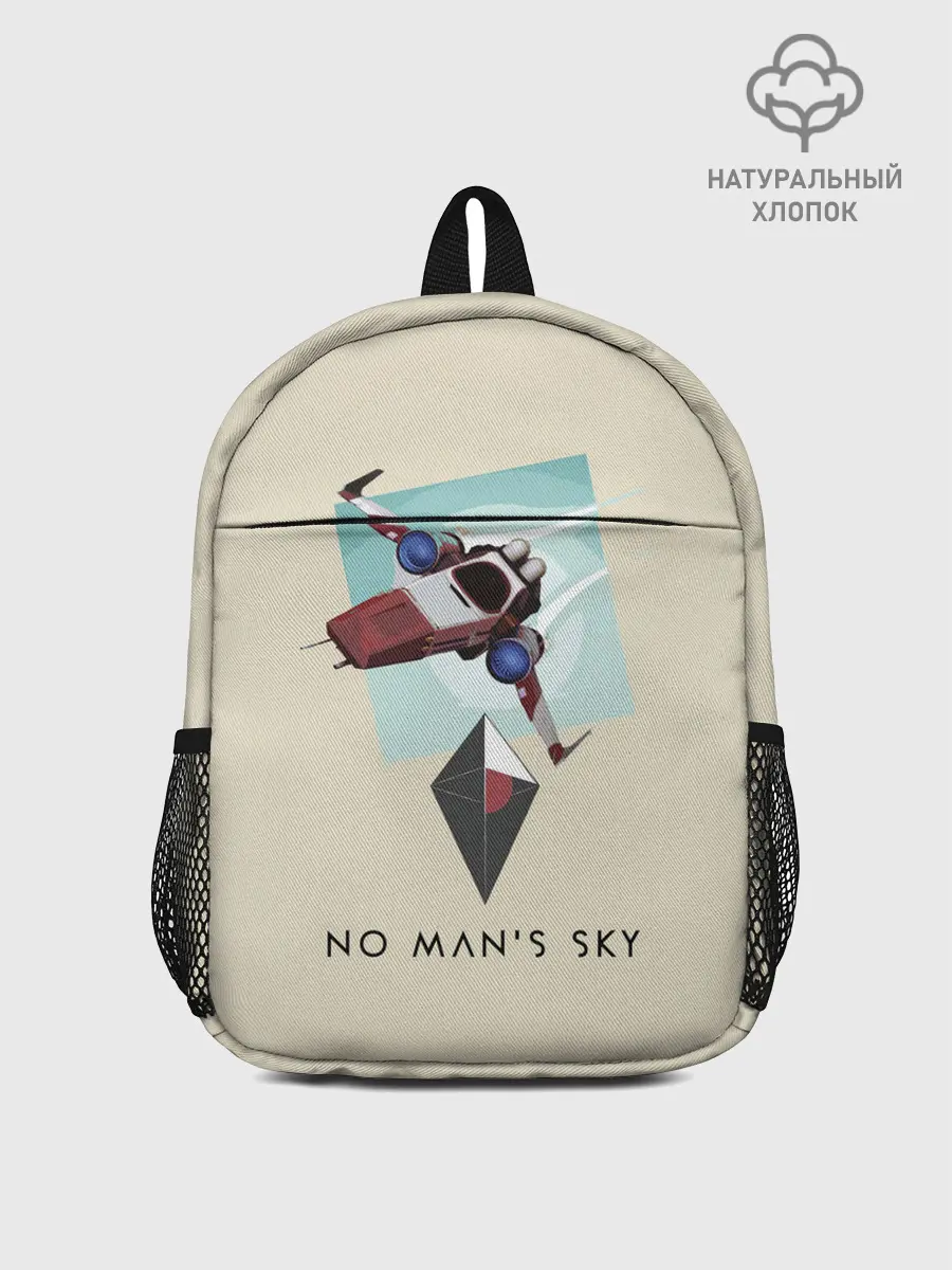 Рюкзак детский / Космический путешественник