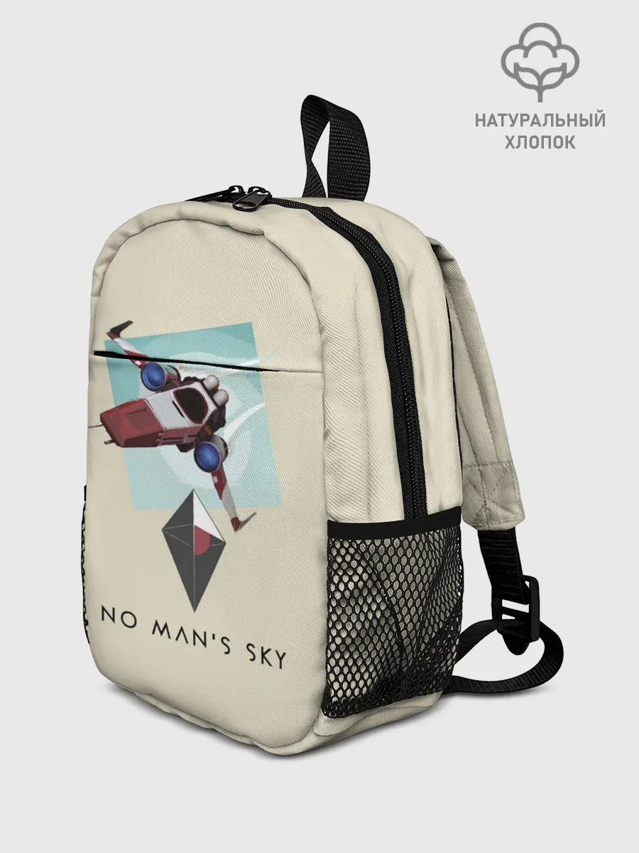 Рюкзак детский / Космический путешественник