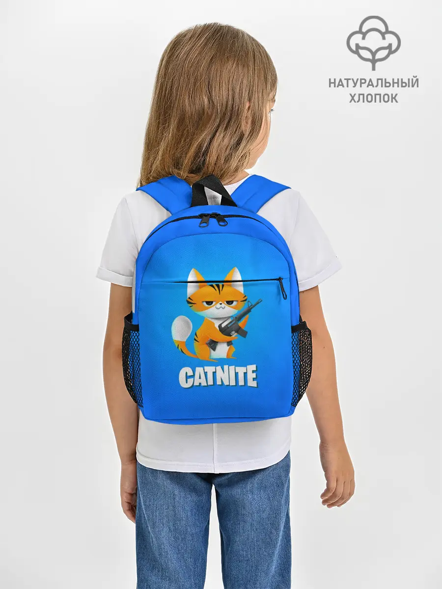 Рюкзак детский / Catnite