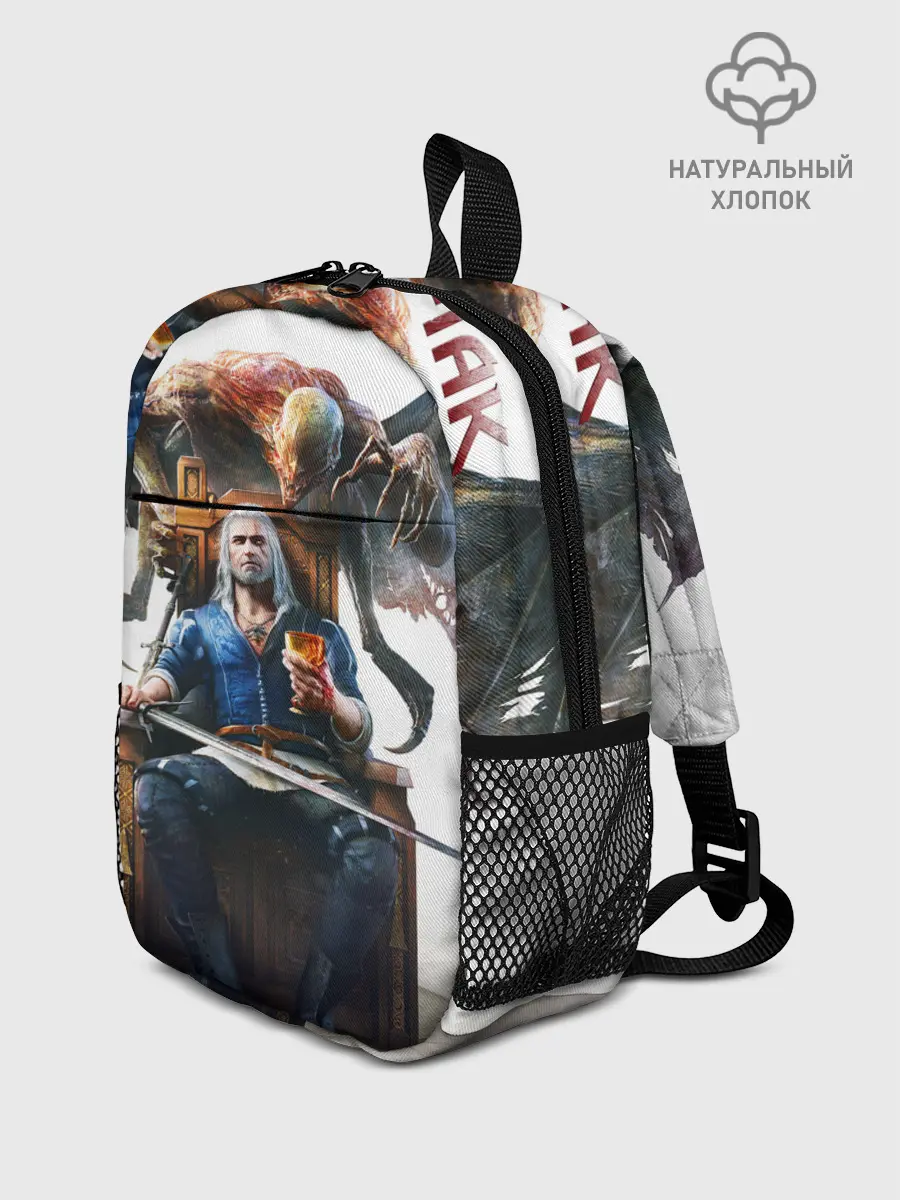 Рюкзак детский / Geralt