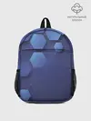 Рюкзак детский / Шестиугольники