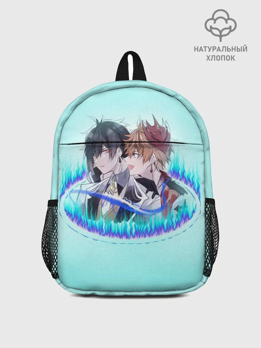 Рюкзак детский / ГЕНШИН ИМПАКТ ТАРТАЛЬЯ ЧИЛИ