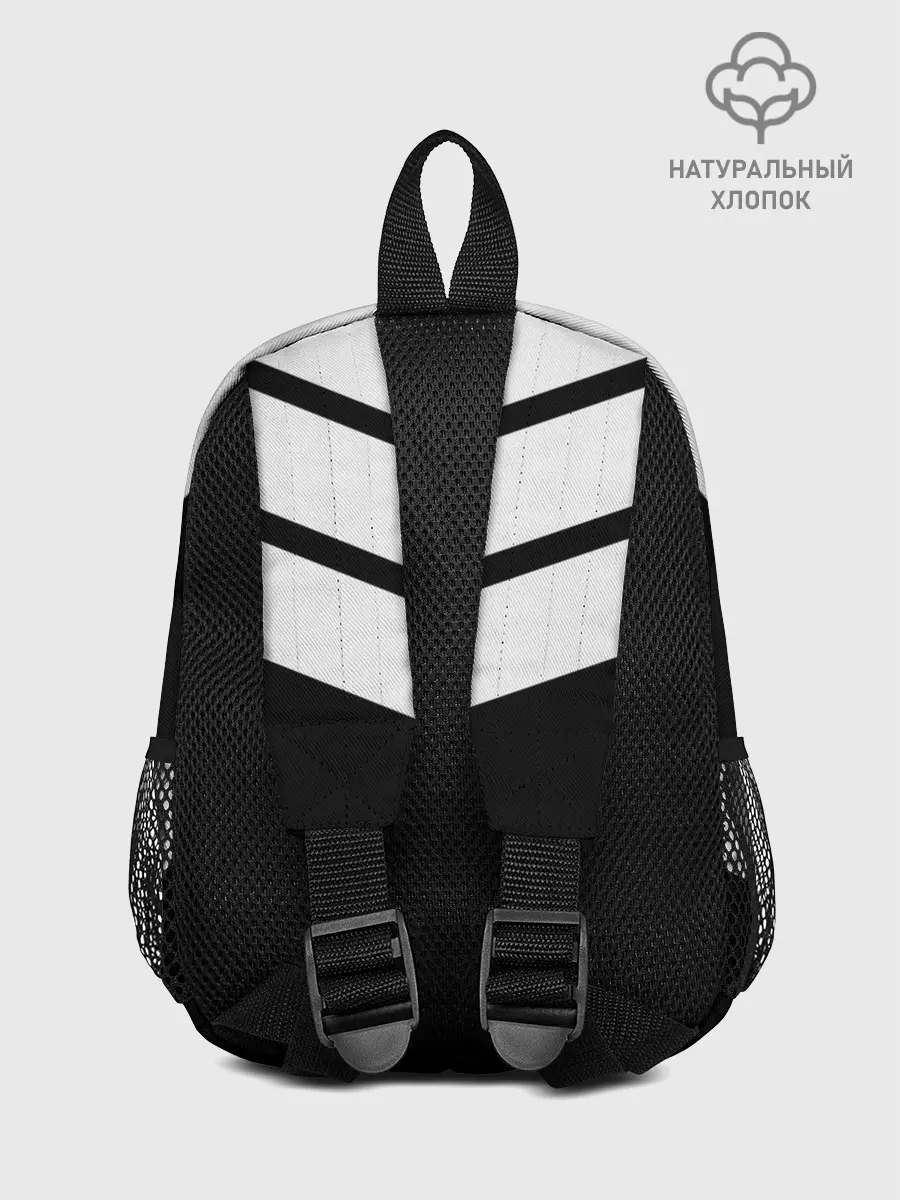 Рюкзак детский / Три полоски