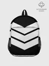 Рюкзак детский / Три полоски