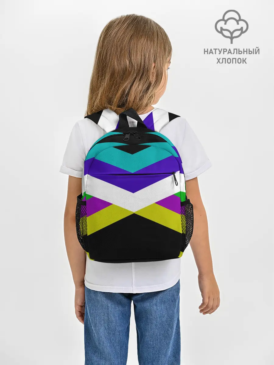 Рюкзак детский / Полосы